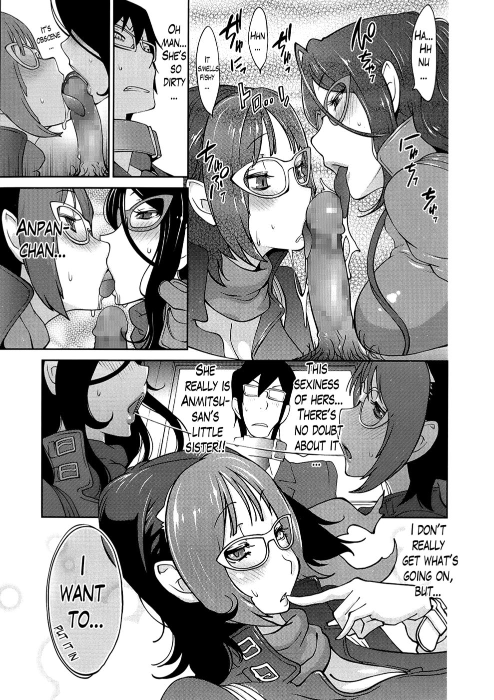 Hentai Manga Comic-Anmitsu Will Rub You a Whole Lot-Chapter 2-9